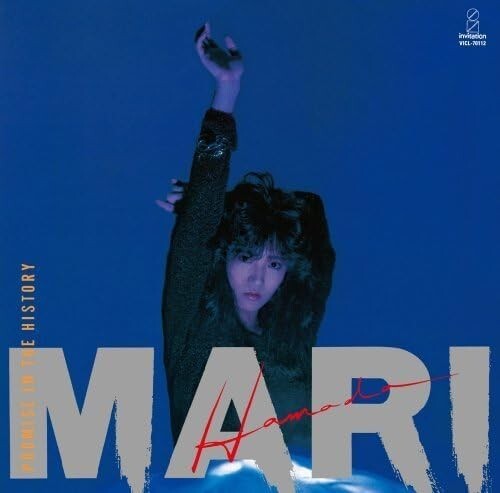 New Mari Hamada - PROMISE IN THE HISTORY [SHM-CD]
