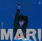 New Mari Hamada - PROMISE IN THE HISTORY [SHM-CD]
