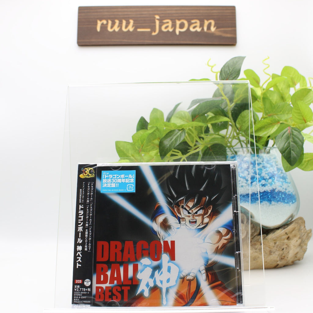 New Dragon Ball Anime 30th Anniversary Greatest Hits DRAGON BALL GOD BEST CD