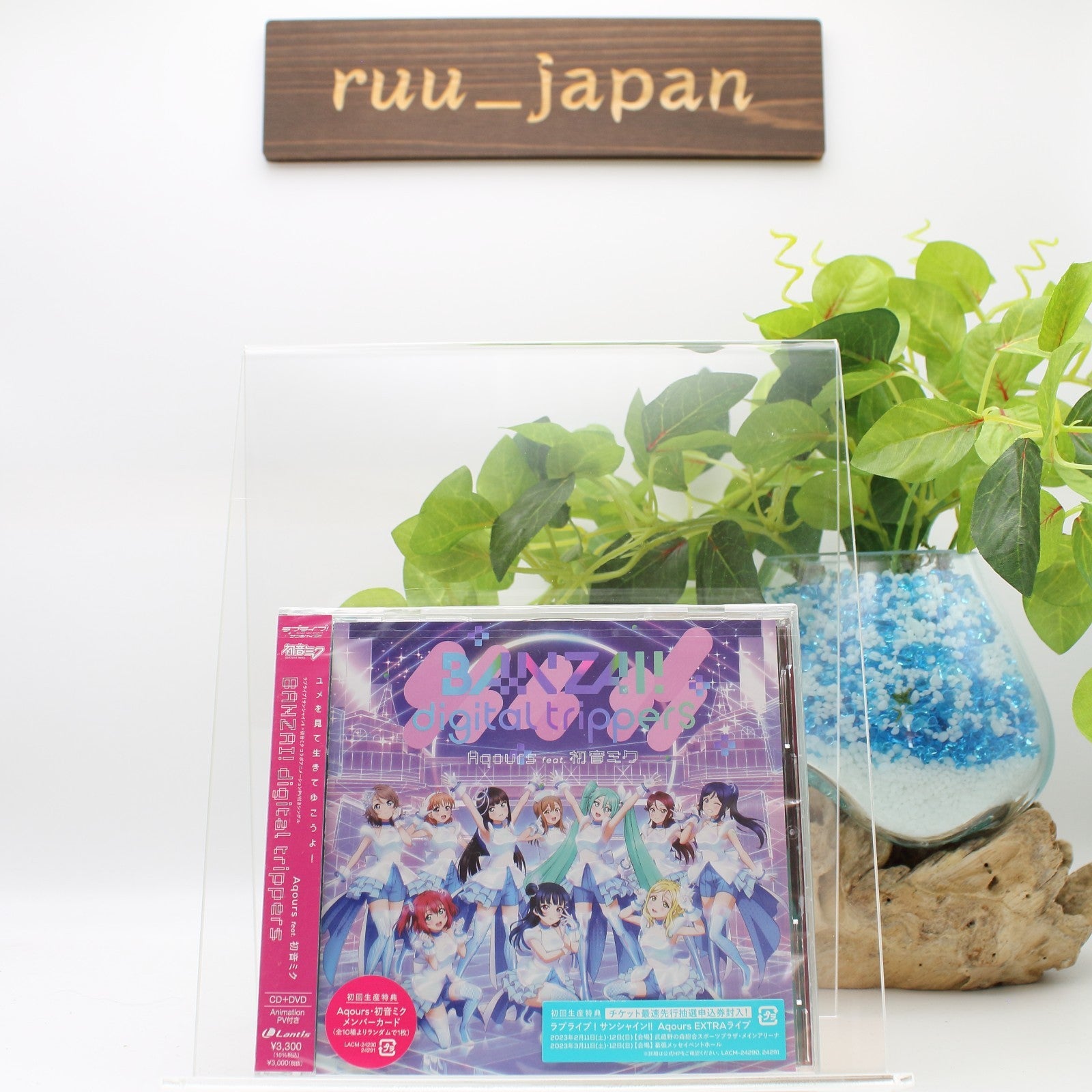 New BANZAI digital trippers Aqours feat Miku Hatsune Love Live Sunshine CD DVD