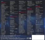 CD New Tatsumi Yano Ultraman Tiga 25th Anniversary Music Collection