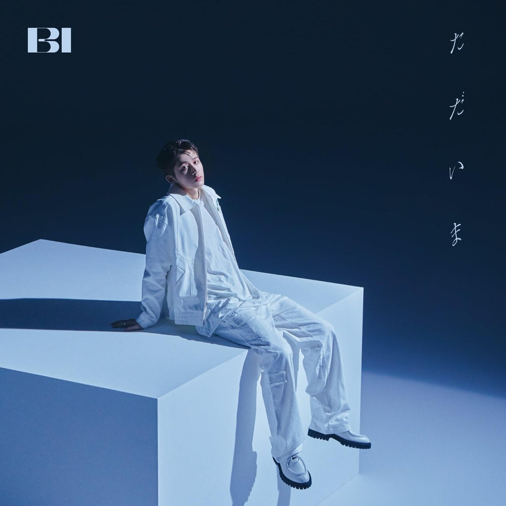 New B.I Japan 1st EP Tadaima Limited Edition A CD w/ DVD Region 2