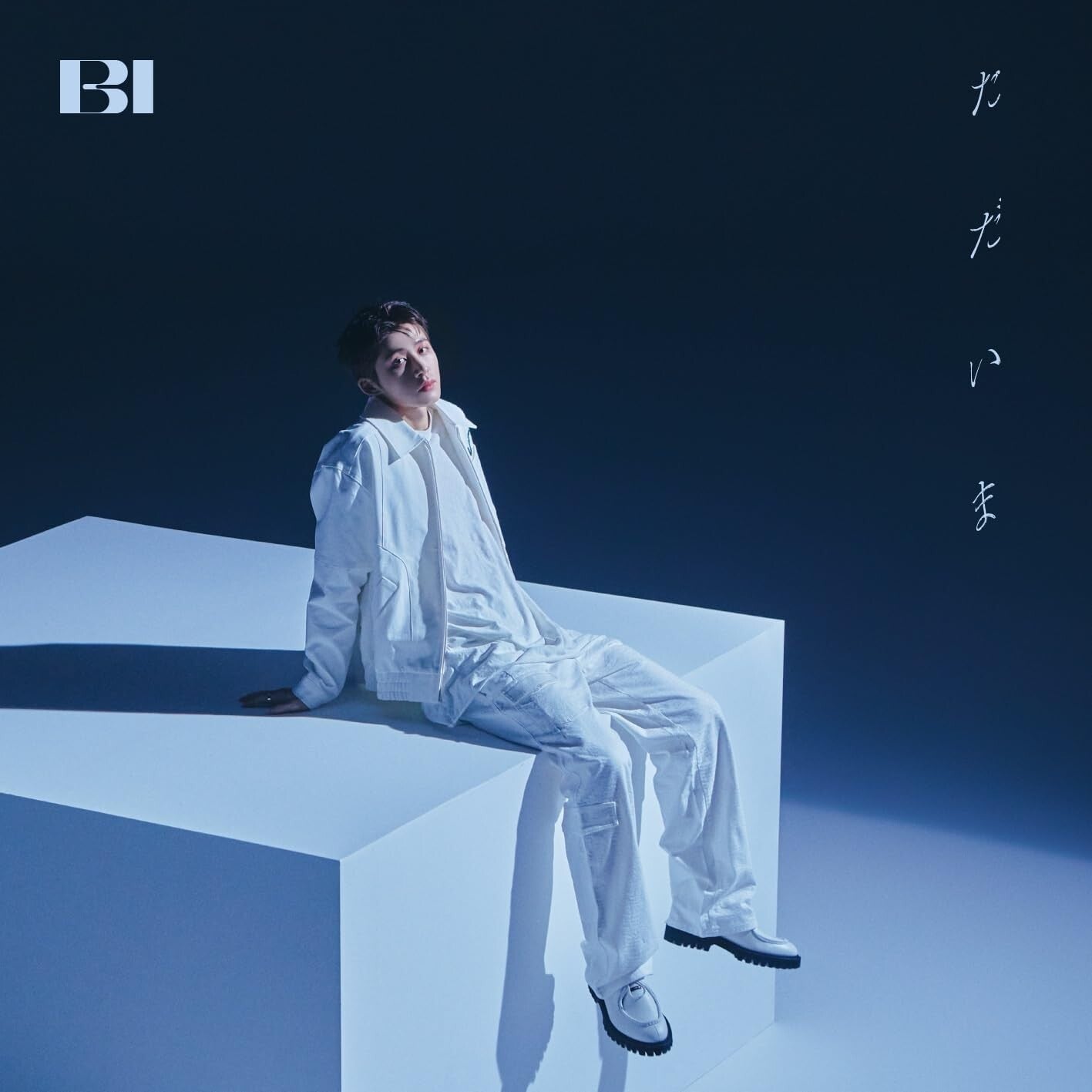 New B.I Japan 1st EP Tadaima Limited Edition A CD w/ DVD Region 2