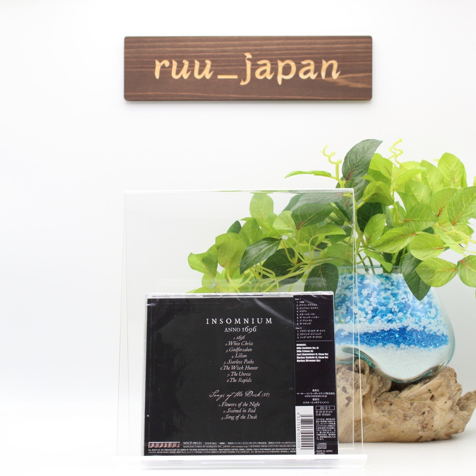 INSOMNIUM ANNO 1696 JAPAN 2 CD NEW