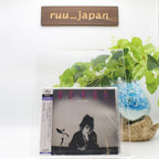 New CD REVUE Japan Miki Matsubara Music (1 CD) PCCA-50312 Album City-pop UHQCD