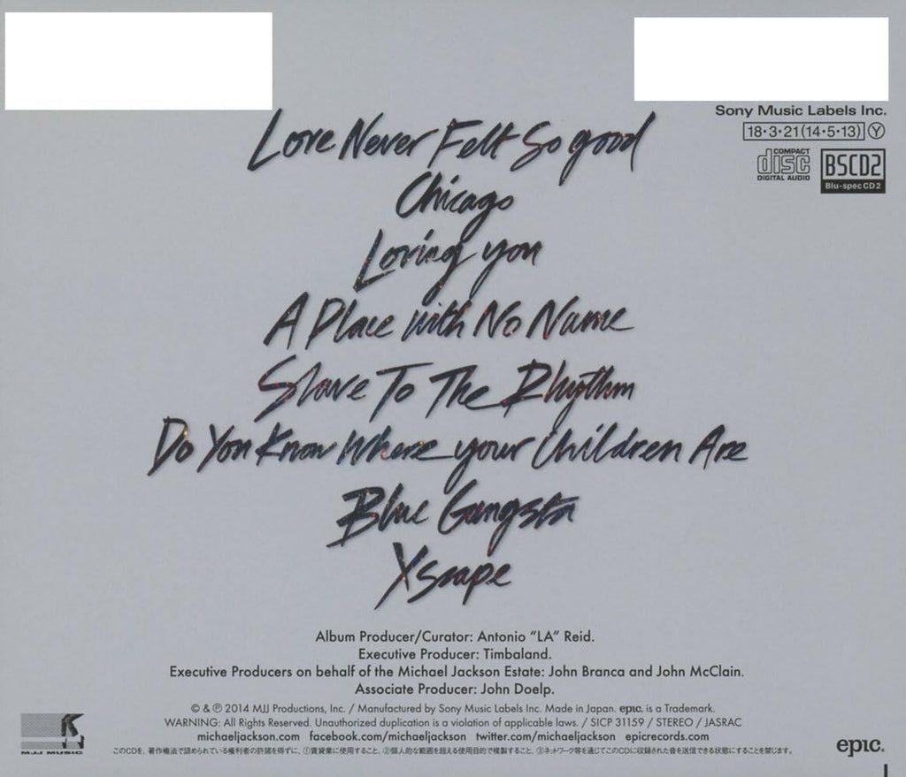 CD Michael Jackson - XSCAPE [Blu-spec CD2]