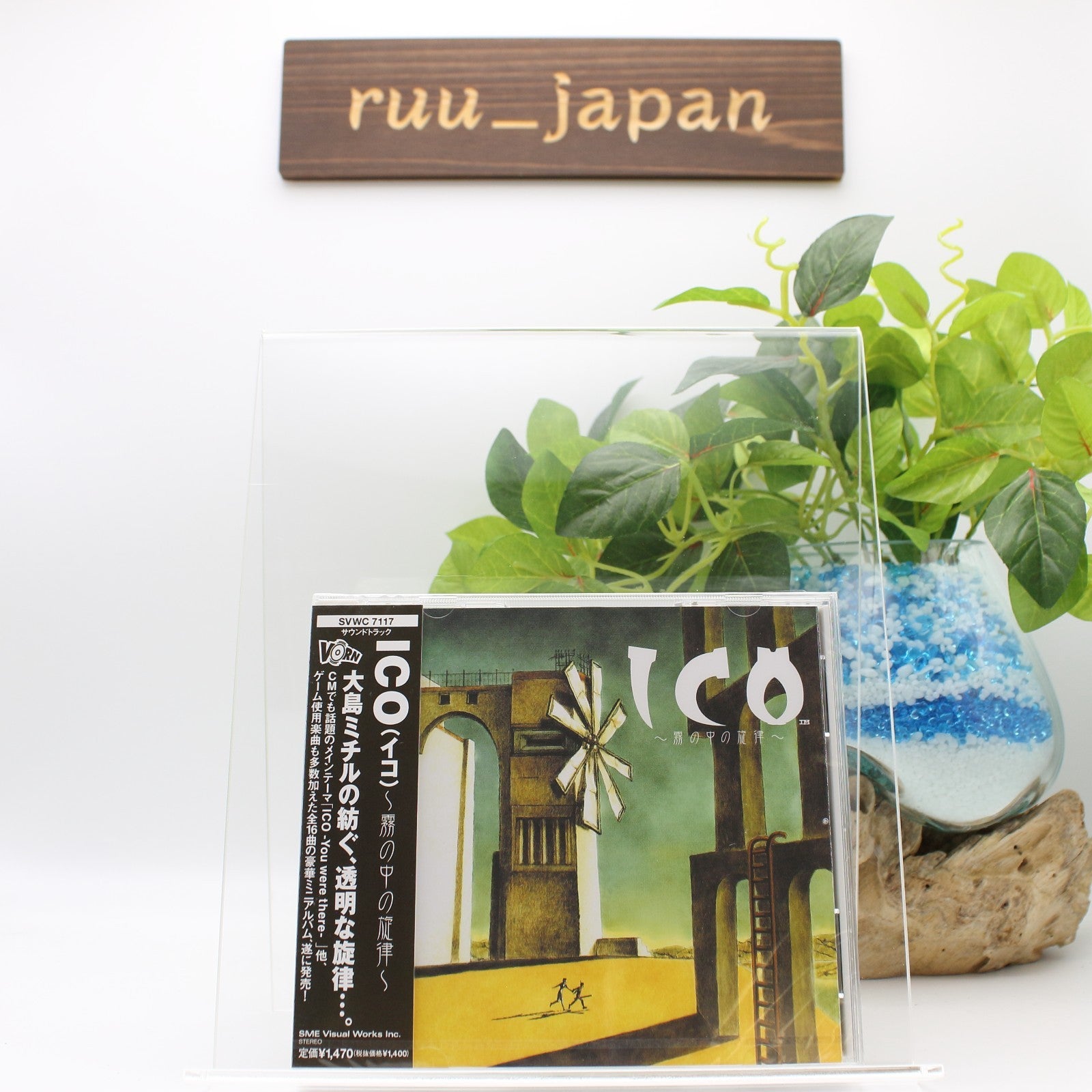 New OST ICO Melody In The Mist Original Soundtrack-Japan CD