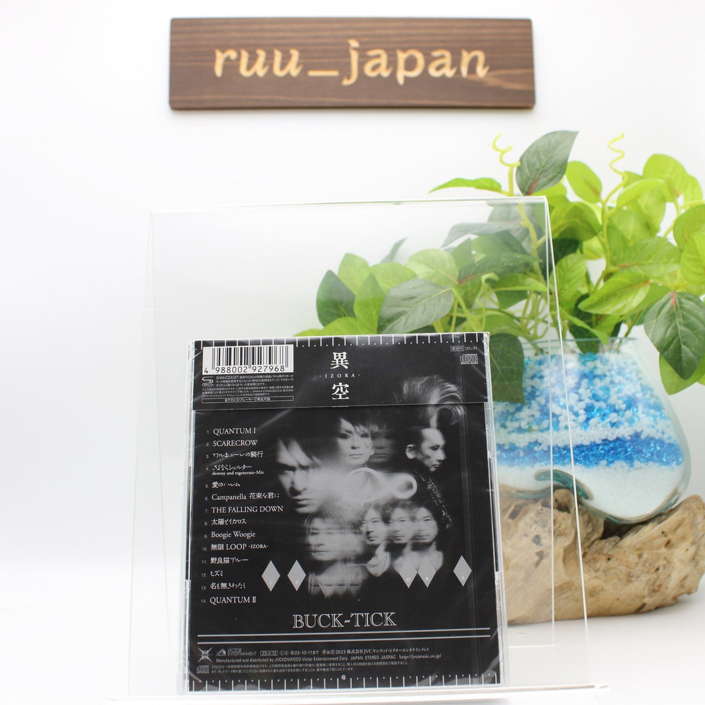 BUCK-TICK IZORA SHM-CD Regular Edition BUCK TICK From Japan NEW