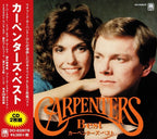 CARPENTERS Best - 2CD-BOX - (IMPORT JAPAN DCI-83267/8) NEW