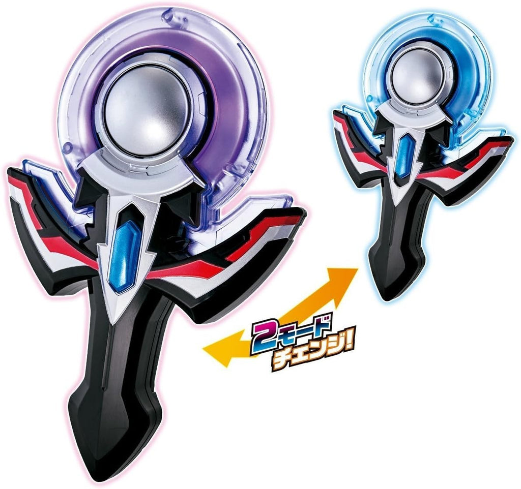 Ultraman R/B Lube DX Orb Ring NEO NEW