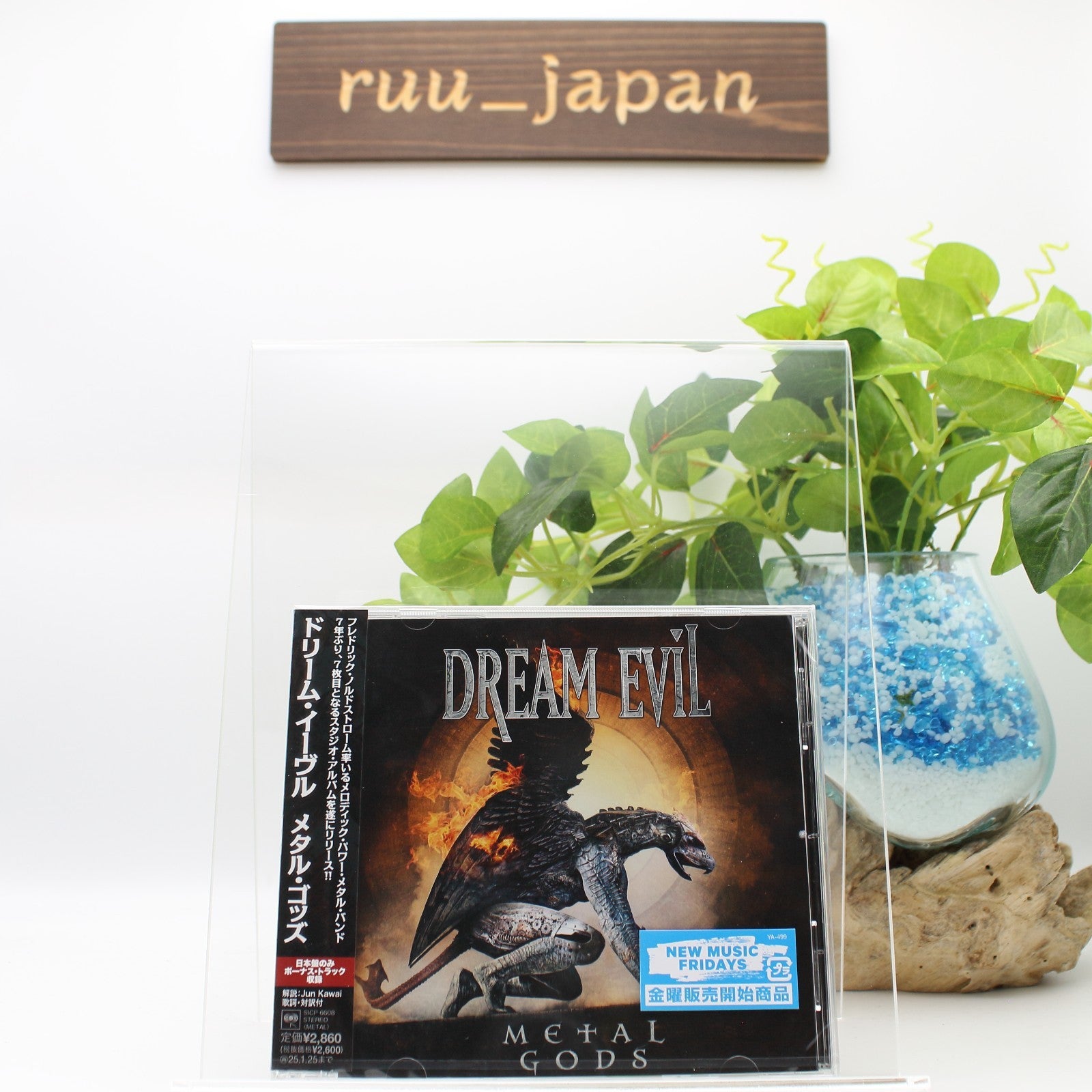 New DREAM EVIL METAL GODS WITH BONUS TRACK 2024 JAPAN CD