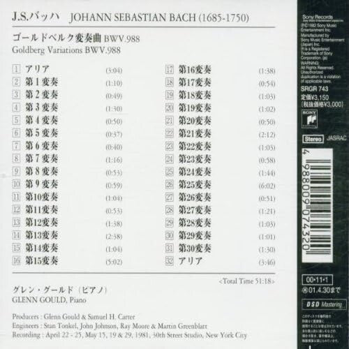 Glenn Gould Bach The Goldberg Variations SACD SRGR-743 Japan new