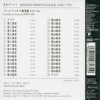 Glenn Gould Bach The Goldberg Variations SACD SRGR-743 Japan new
