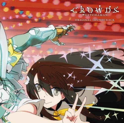 New Audio CD Gatchaman: Crowds O.S.T.