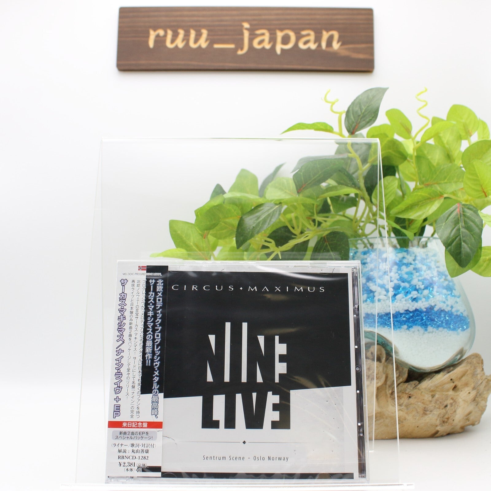 New CIRCUS MAXIMUS Nine Live +EP CD from Japan