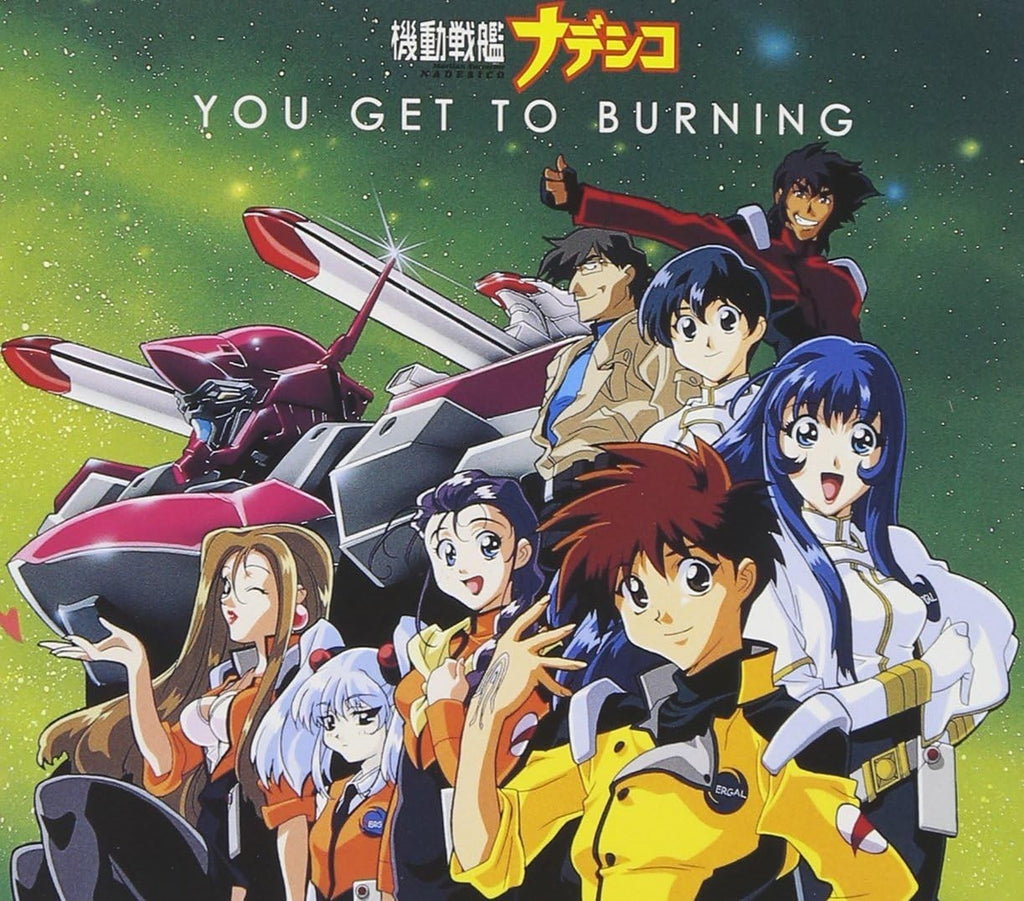 CD New YOU GET TO BURNING Japan Yumi Matsuzawa Music Martian Successor Nadesico
