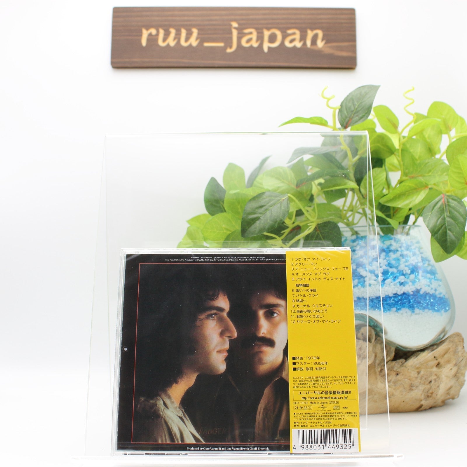 New Gino Vannelli AOR CD The Gist Of The Gemini Japan OBI