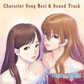 CD New WHITE ALBUM Character Song & Soundtrack Japan TV Soundtrack