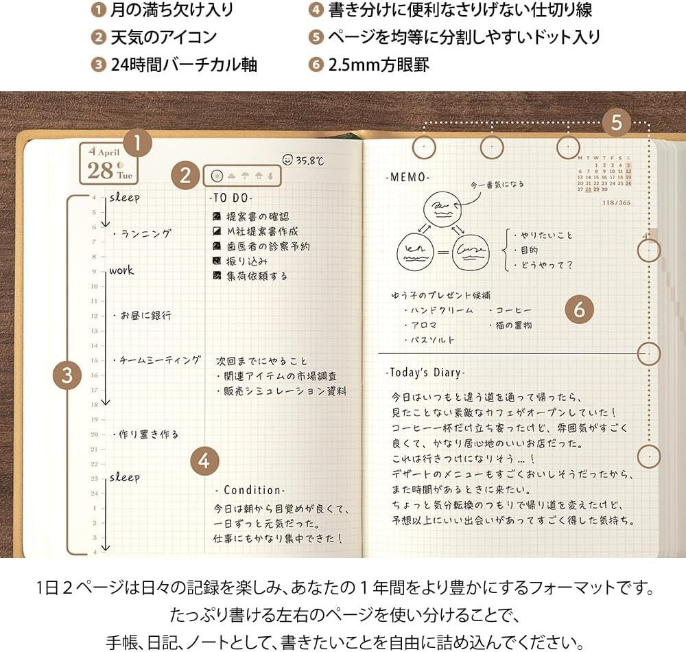 Midori Hibino 2026 Planner A6 Daily Camel 22401006 Starts December 2025 NEW