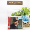 DAVID BOWIE DAVID BOWIE DELUXE EDITION 2024 JAPAN 2 SHM CD NEW
