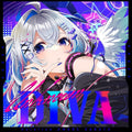 Kanata Amane Unknown DIVA  From Japan CD 12tracks Music NEW