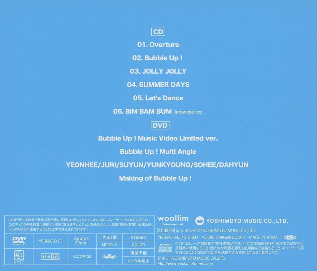 Rocket Punch Bubble Up First Limited Edition Type A CD DVD Japan YRCN-95345 New