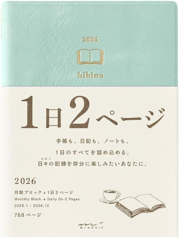 Midori Hibino 2026 Planner A6 Daily Snubbull Green 22400006 Starts December NEW