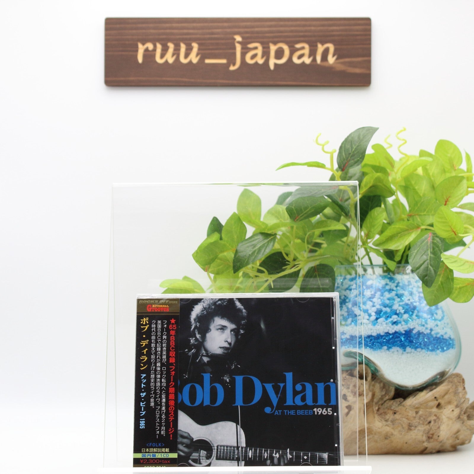 New BOB DYLAN AT THE BEEB 1965 Japan Music CD*