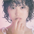 Seiko Matsuda SQUALL JAPAN CD NEW