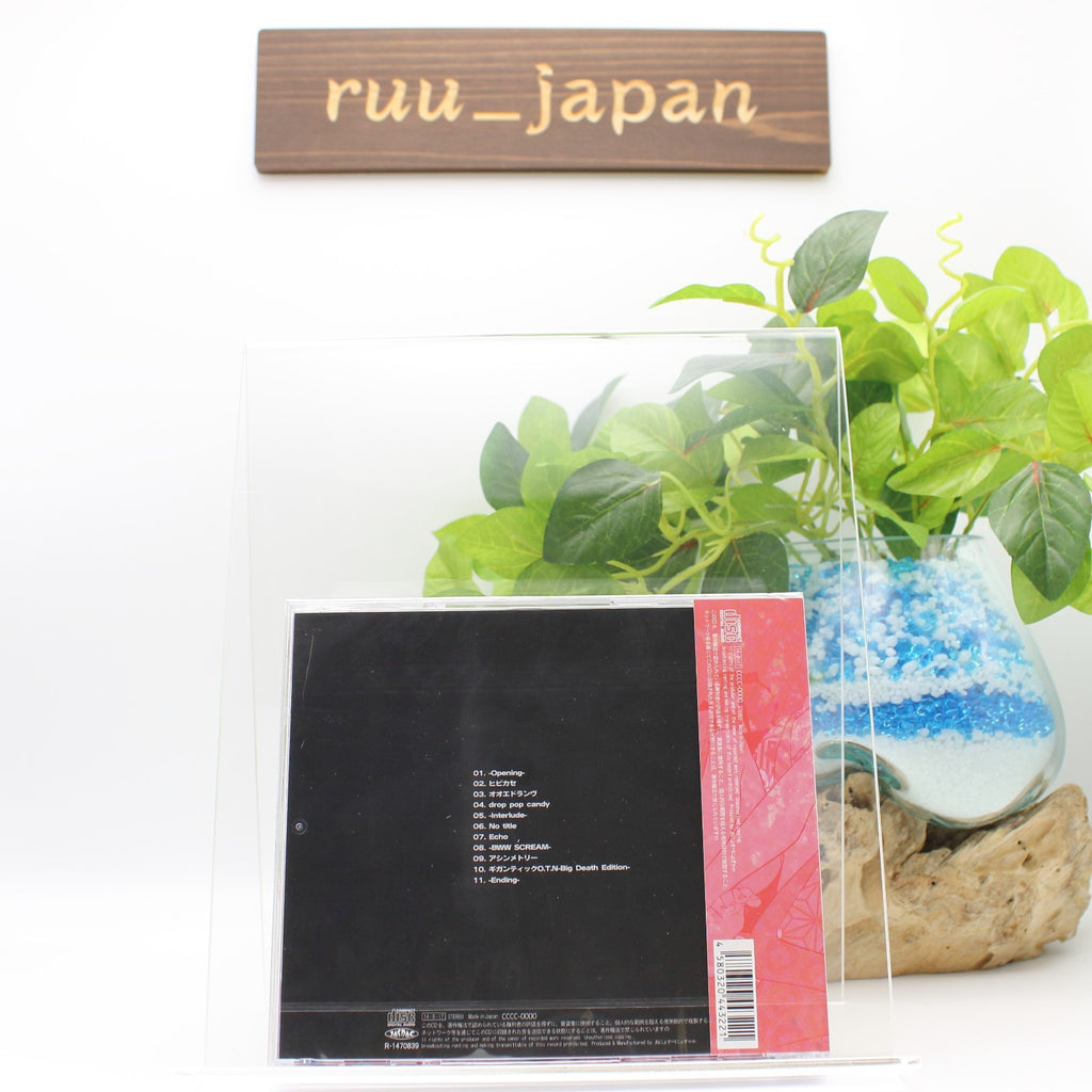No title - Anyosupenyosuyaya CD reol From Japan NEW