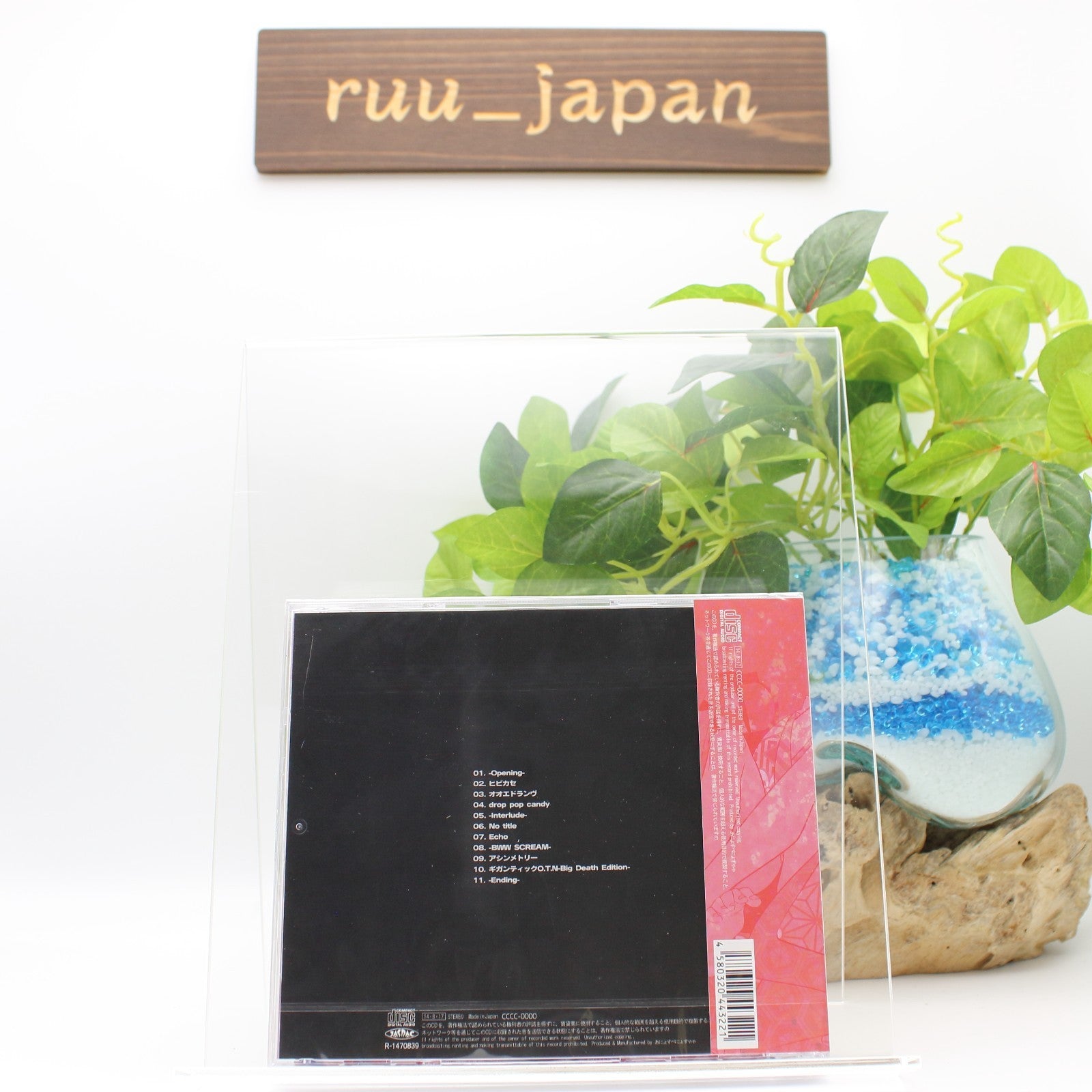 No title - Anyosupenyosuyaya CD reol From Japan NEW