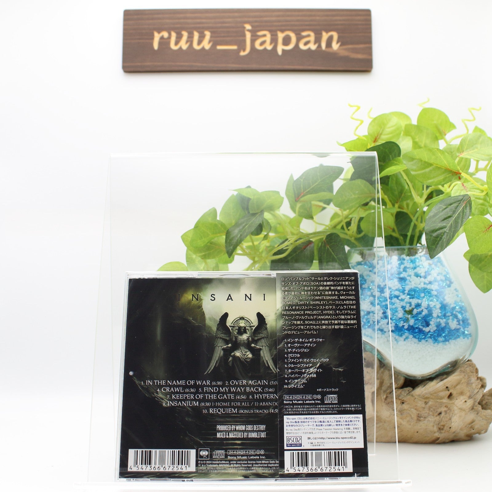 New WHOM GODS DESTROY INSANIUM WITH BONUS TRACK 2024 JAPAN BLU-SPEC CD