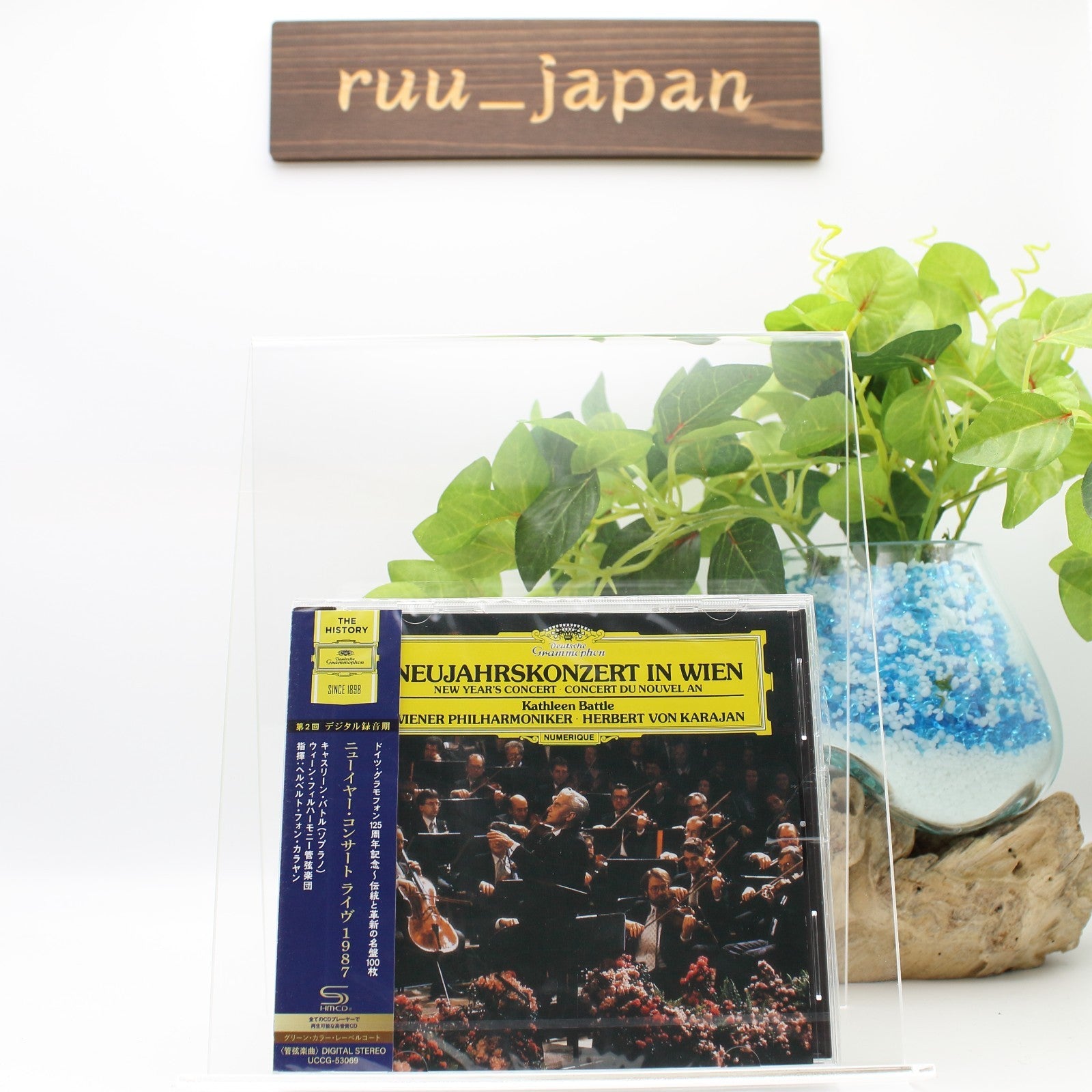 New herbert von karajan New Year Concert 1987 (SHM-CD) Japan Music CD