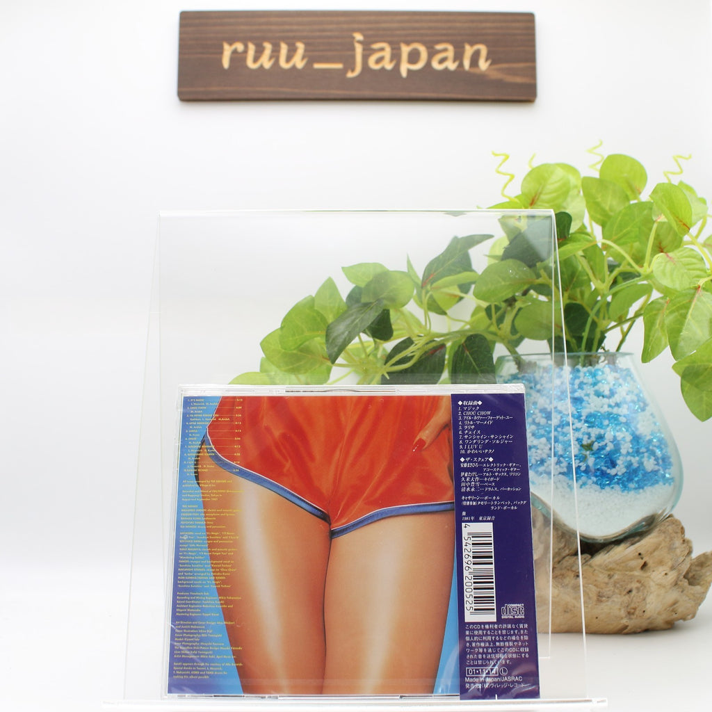 New T-Square-Magic-CD Japan