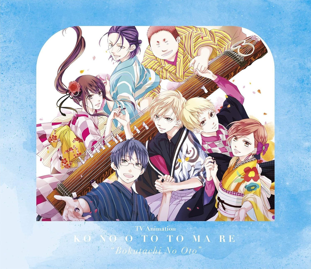 CD Kono Oto Tomare! Sounds of Life -OUR SOUNDS- from Japan New
