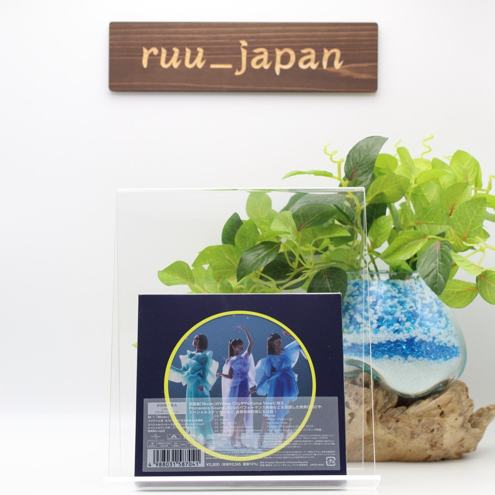Perfume Moon First Limited Edition Type A  CD w/ Blu-ray New