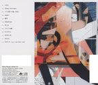 Creepy Nuts-Ensemble play-JAPAN CD ALBUM Call of The Night OP THEME New