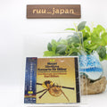 New Karl Bohm VPO 3 CD(SACD-Hybrid) Mozart Concertos For Brasses(Flute, etc) OBI