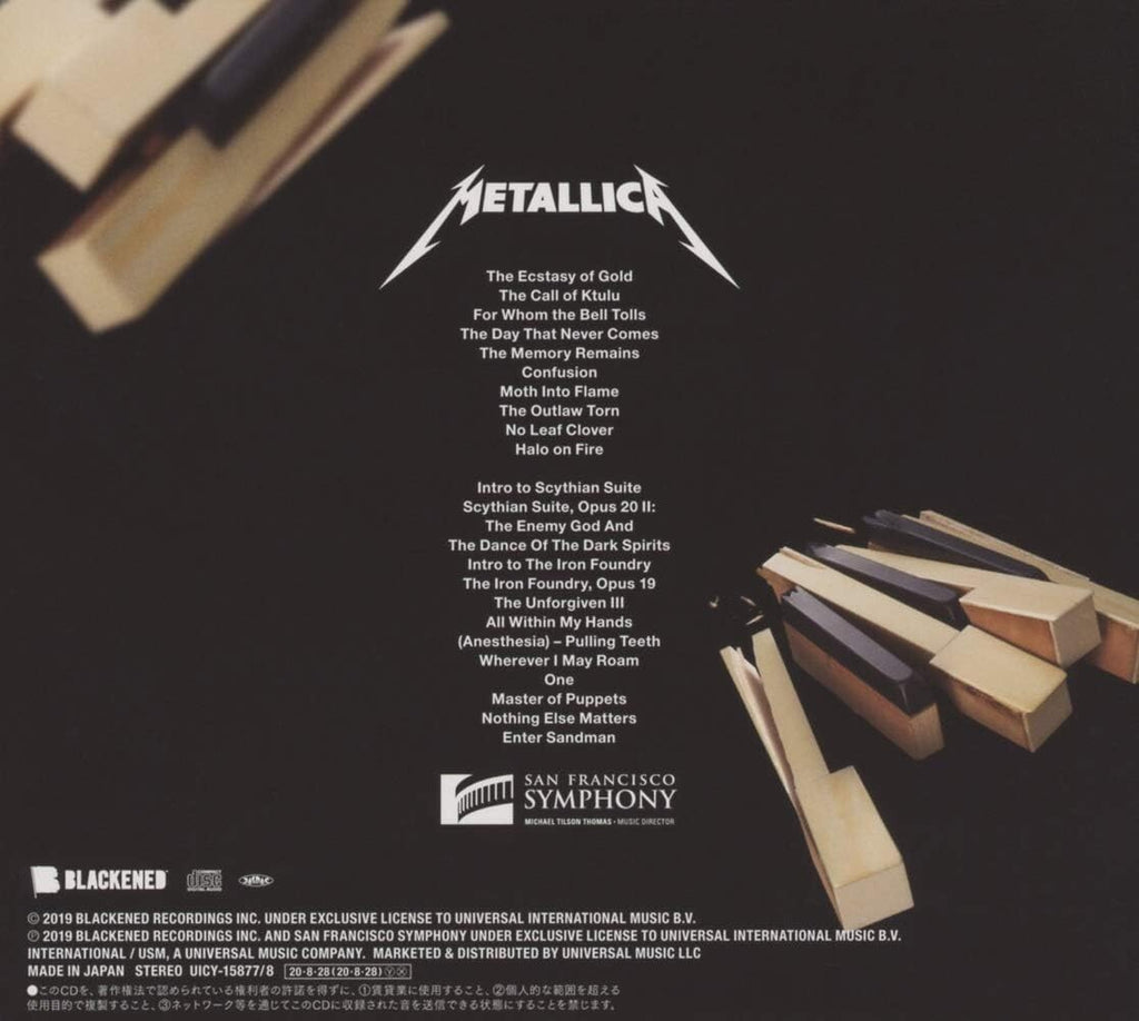 new 2020 METALLICA & SAN FRANCISCO SYMPHONY S&M2  JAPAN DIGIPAK 2 SHM CD