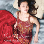 Kaori Muraji Classical Guitar SHMCD Viva Rodrigo Aranjuez Japan OBI NEW