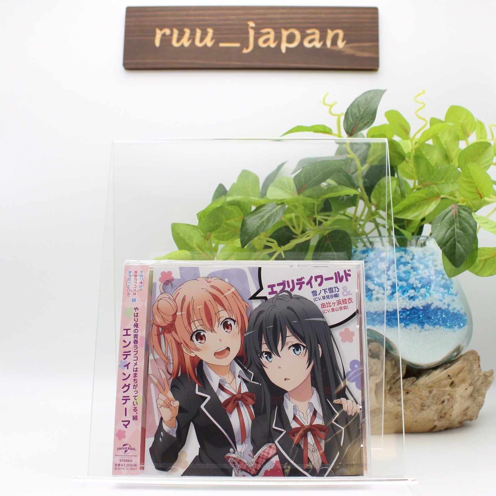 CD Everyday World Yukino Yukinoshita Yui Yuigahama My Teen Romantic Comedy SNAFU