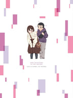 The Dangers in My Heart Blu-ray Vol.5 Anime Boku no Kokoro no Yabai Yatsu New