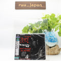 New Zoot Sims Jazz CD(SHM-CD)Henri Renaud Et Son Orchestre Et Jon Eardley OBI
