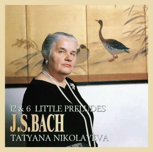 Tatiana Nikolayeva J.S. Bach 12 & 6 Little Preludes TOWER RECORDS SACD Hybrid