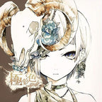 New Reol Gokusaishoku Japan CD