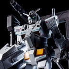 HG Heavy Gundam Rollout Color 1/144 NEW