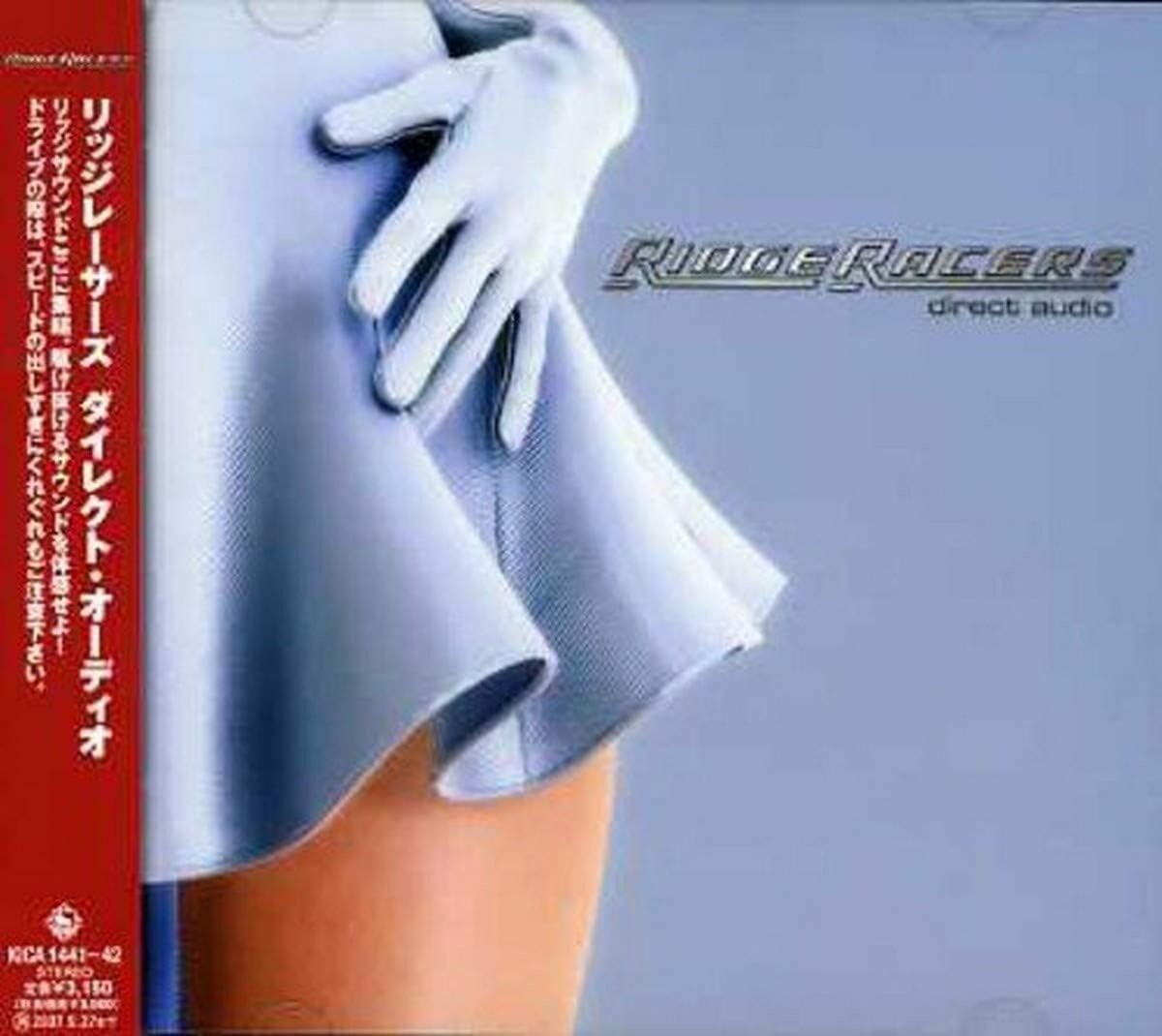 New CD Ridge Racers Direct Audio