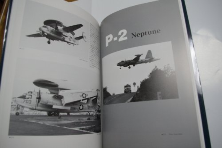 CHECKER TAIL Checker Tail 2: Nostalgic U.S. Navy Aircraft 1963-1970 Atsugi NEW
