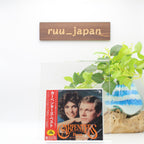 CARPENTERS Best - 2CD-BOX - (IMPORT JAPAN DCI-83267/8) NEW