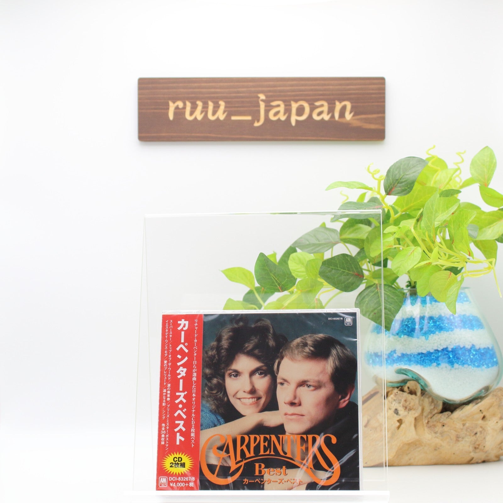 CARPENTERS Best - 2CD-BOX - (IMPORT JAPAN DCI-83267/8) NEW